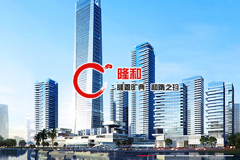 蒲江建站-广州隆和通信科技有限公司