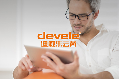 郫都建站-迪威乐云商